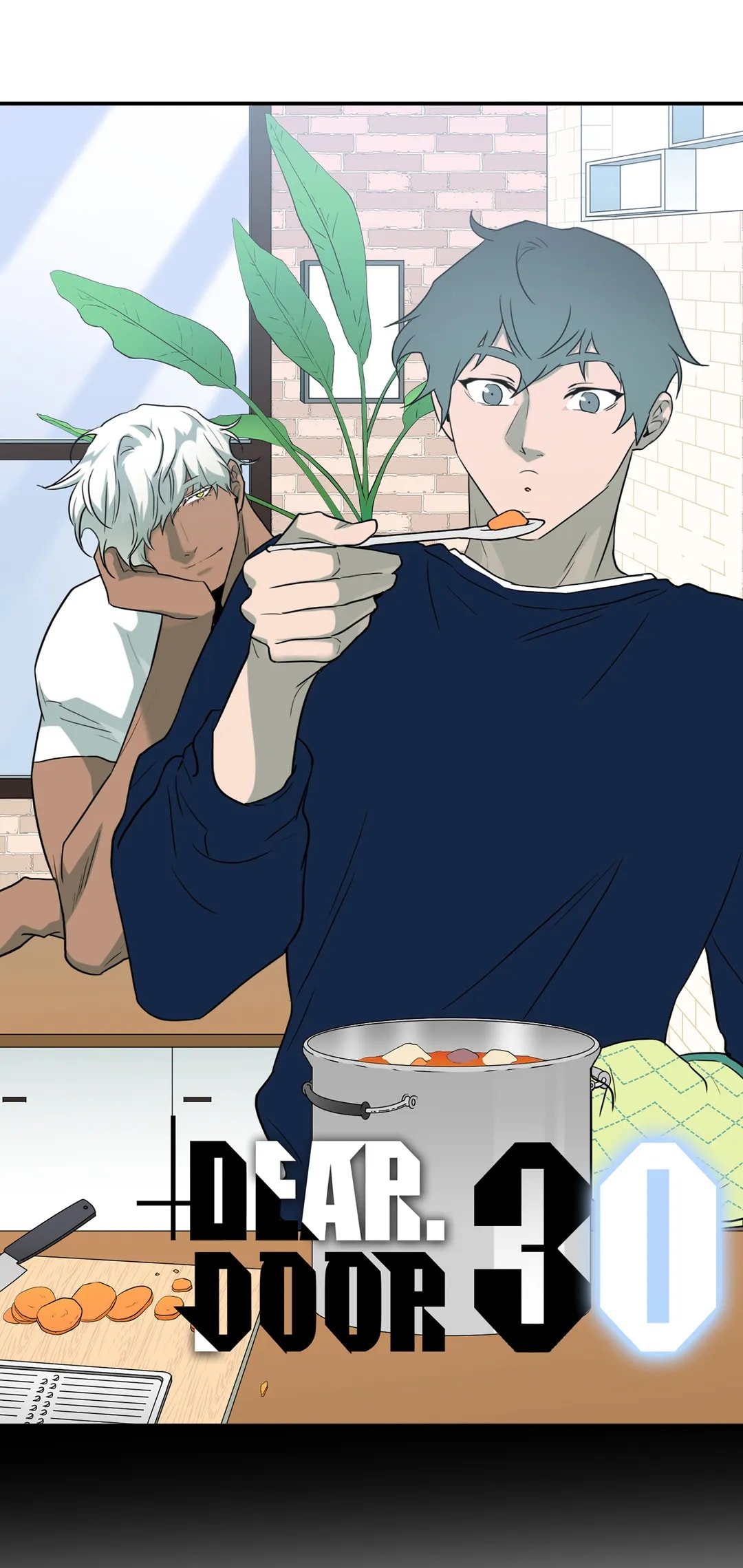 Dear DOO, Chapter 160 image 01